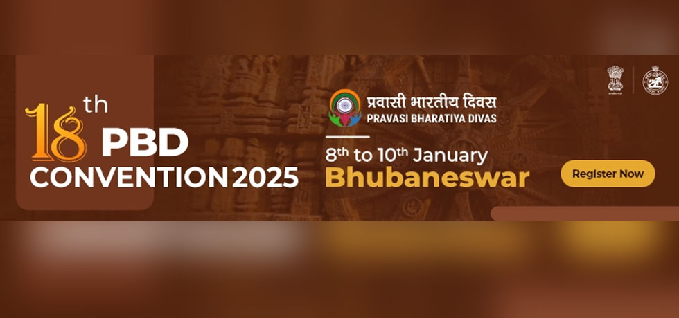 Register now for PBD 2025